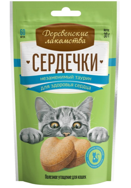 Деревенские лакомства для кошек Сердечки с таурином 30 г