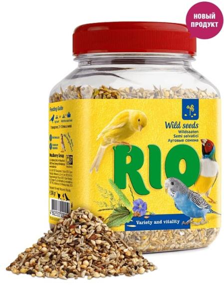 Семена луговых трав для все видов птиц RIO 240 г