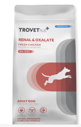 Каталог Сухой корм для собак Trovet Plus Hepatic Vet Diet Adult (курица) для собак
