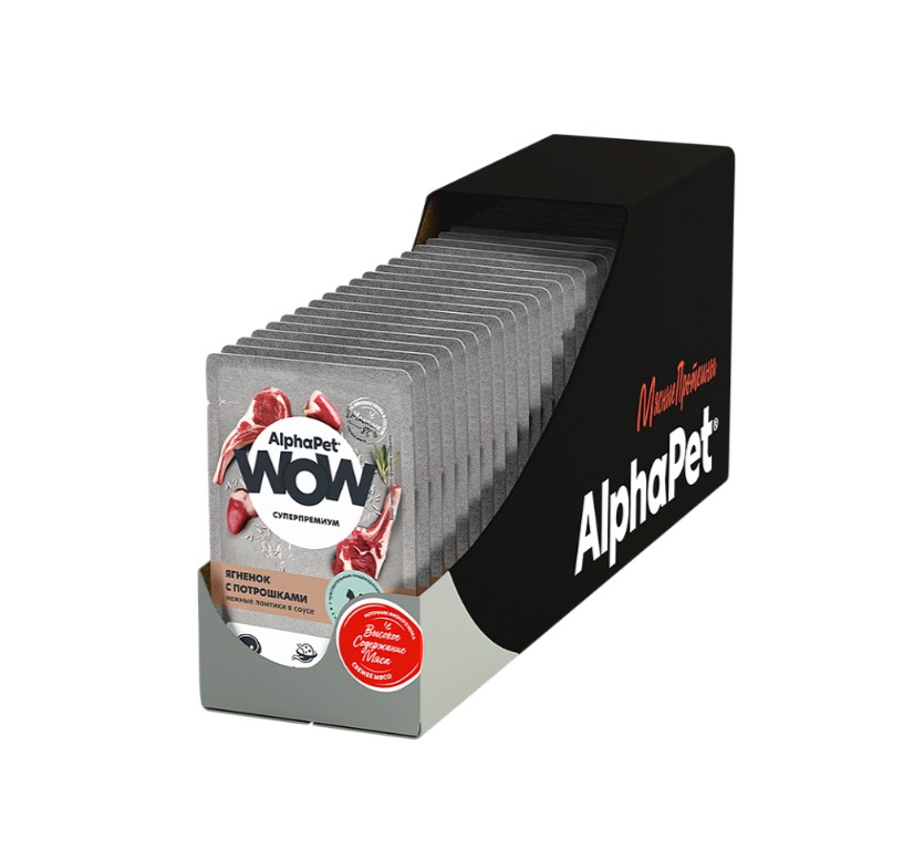 Влажный корм для кошек AlphaPet Wow Adult Cat в соусе (ягненок с потрошками)