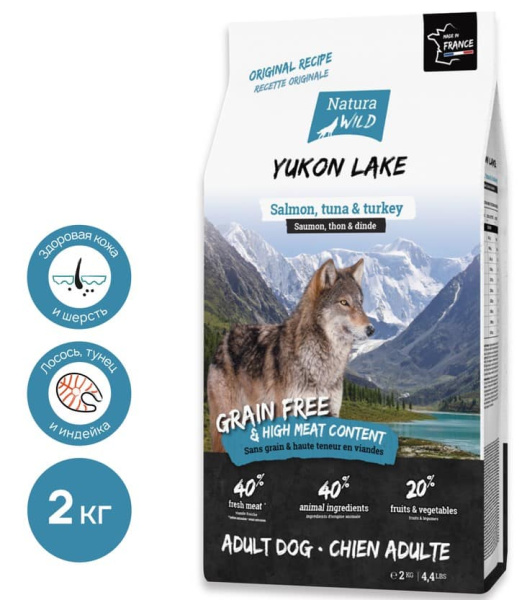 Еда для собак Natura Wild DOG Yukon Lake (лосось, тунец, индейка)