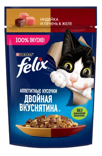 Влажный корм для кошек Felix Аппетитные кусочки Двойная вкуснятина в желе (индейка, печень)