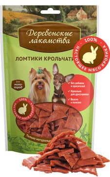 Ломтики крольчатины "Деревенские лакомства" для мини-пород 55 г (79711670)