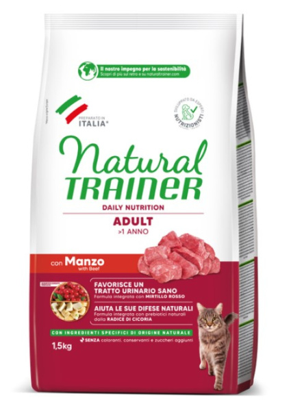 Сухой корм для кошек Natural Trainer Adult Cat (говядина)