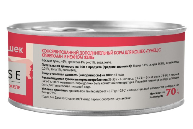 Влажный дополнительный корм Мнямс для кошек Тунец с креветками в нежном желе