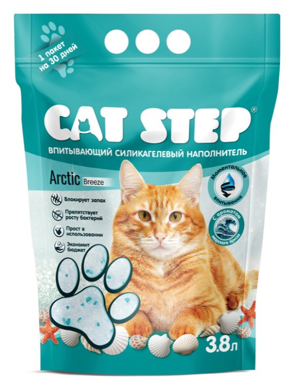 Cat Step Наполнитель впитывающий силикагелевый CAT STEP Arctic Breeze