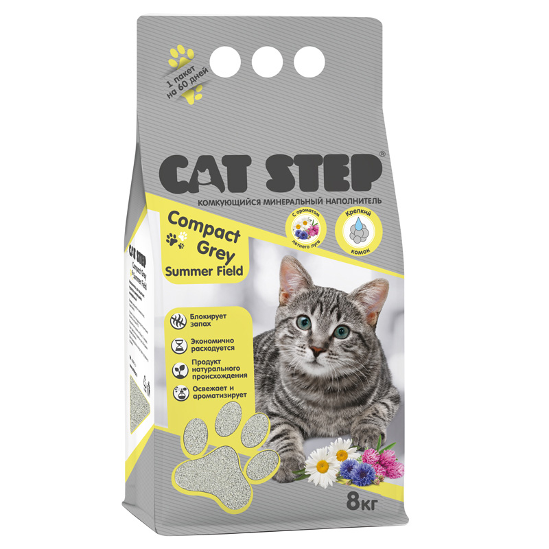 Наполнитель серый комкующийся минеральный CAT STEP Compact Grey Summer Field, 4 кг