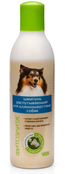 Фитоэлита шампунь распутывающий для длинношерстных собак