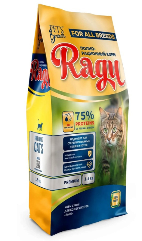 Сухой корм для кошек Pet's Brunch Ragu Adult Cats