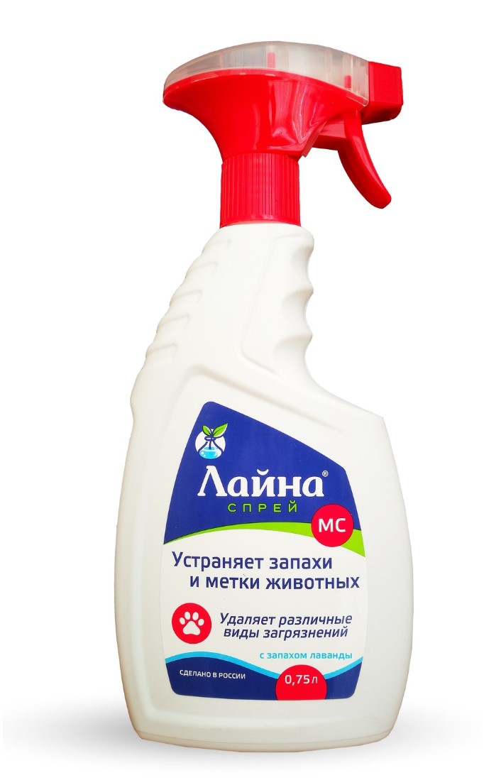 Дезинфицирующее средство для животных Лайна (лаванда)