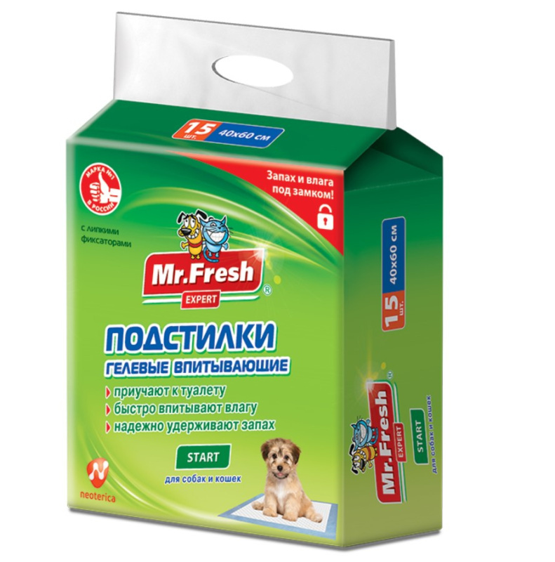Гелевые пеленки Mr.Fresh Start