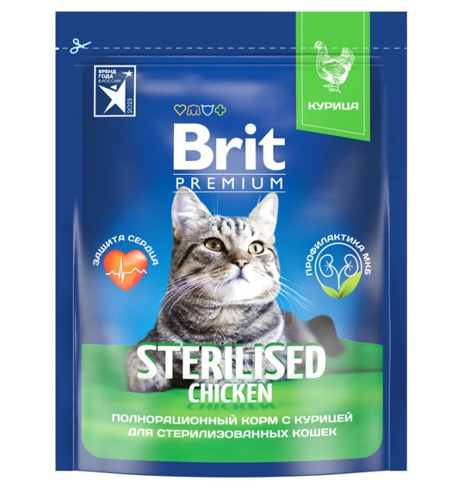 Сухой корм для кошек Brit Premium Cat Sterilised (курица)