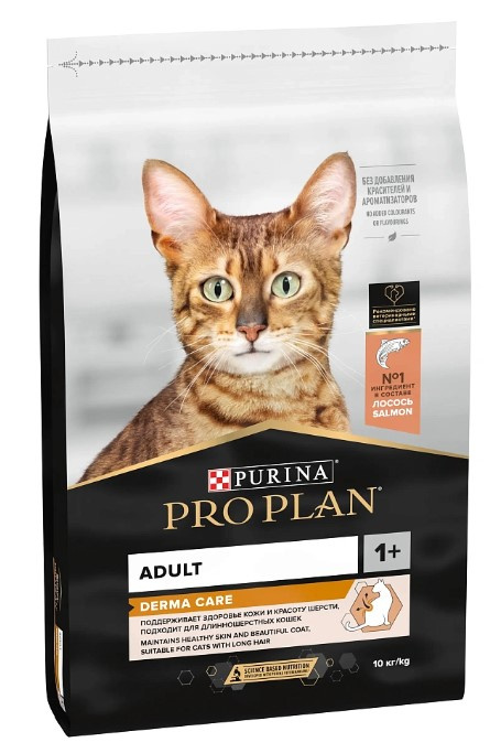 Сухой корм для кошек Pro Plan DERMA CARE Adult (лосось)