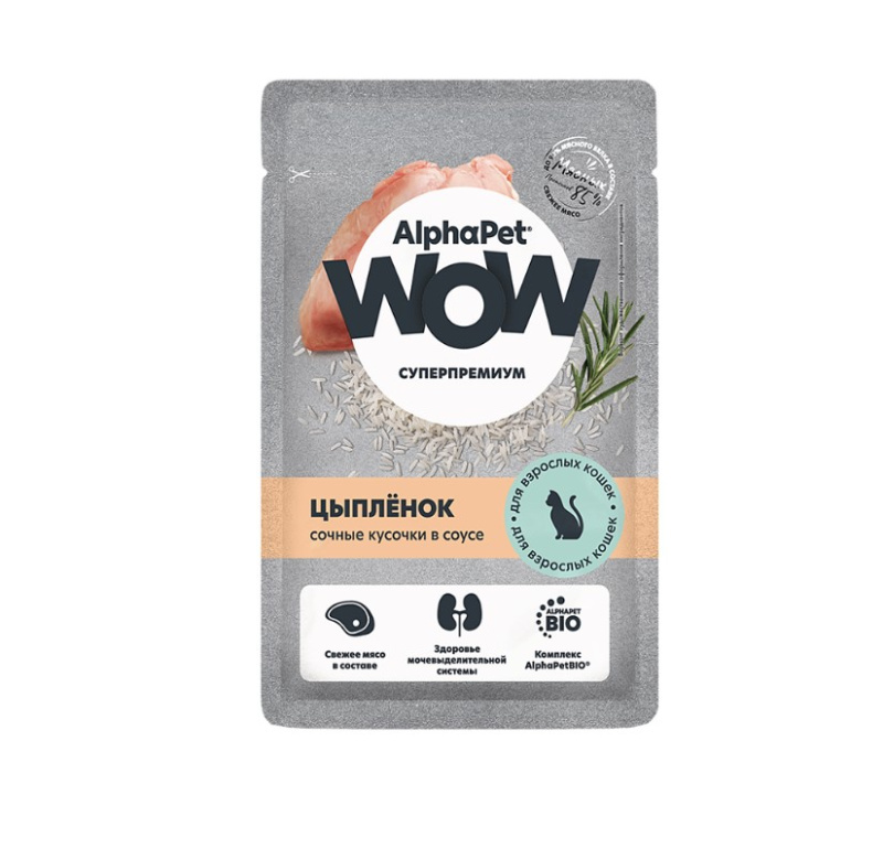Влажный корм для кошек AlphaPet Wow Adult Cat в соусе (цыпленок)