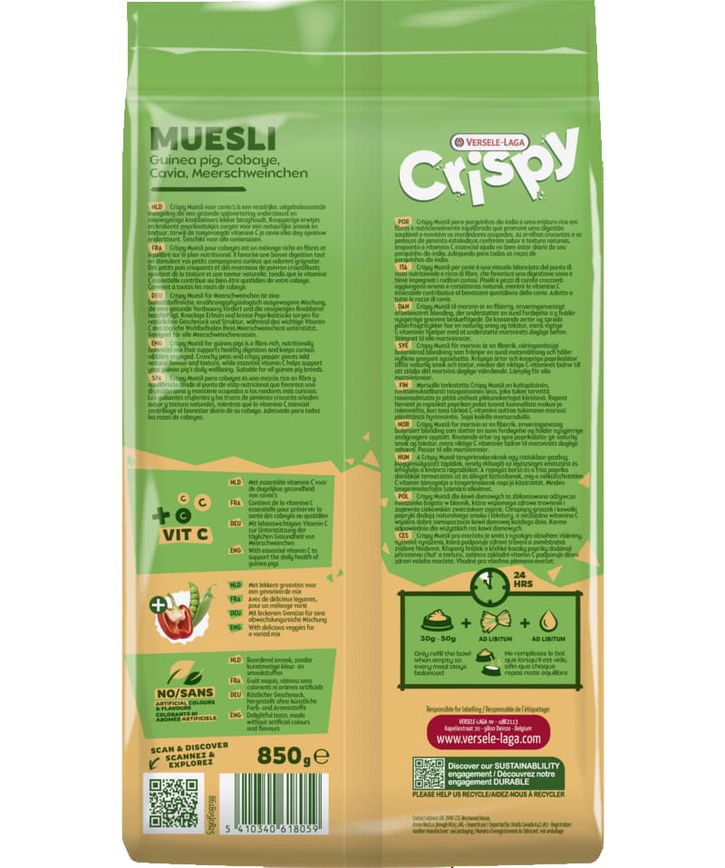 Crispy Muesli Guinea Pigs для морских свинок