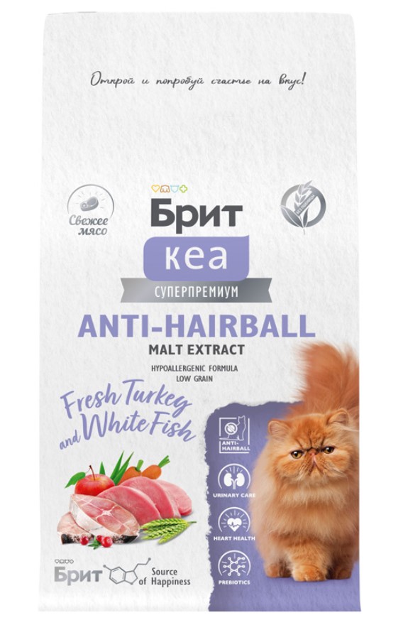 Сухой корм для кошек Brit Care Cat Anti-Hairball (рыба, индейка)