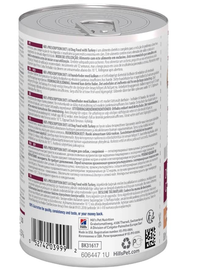 Влажный корм для собак Hill's Prescription Diet i/d Digestive Care (индейка)