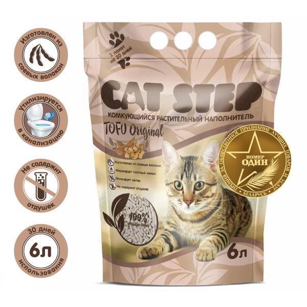 Соевый наполнитель Cat Step Tofu Original для лотка кошек