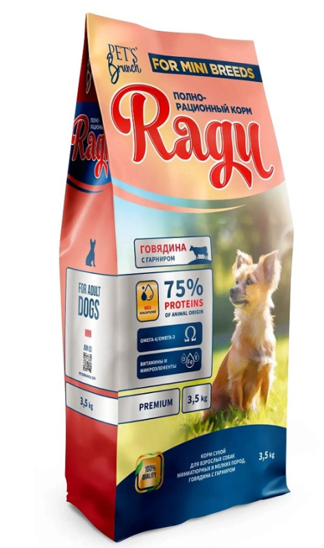 Каталог Сухой корм для собак миниатюрных и мелких пород Pet's Brunch Ragu Adult Super Mini & Mini Breeds (го для собак