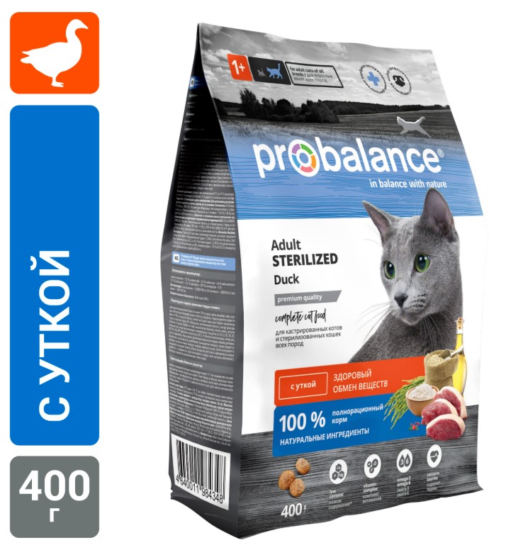 Сухой корм для стерилизованных кошек ProBalance Cat Sterilized (утка)