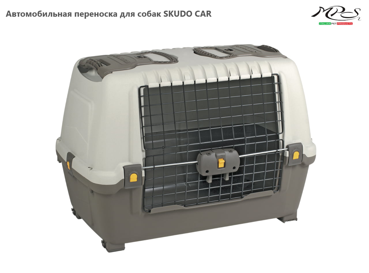 Автомобильная переноска для животных SKUDO CAR