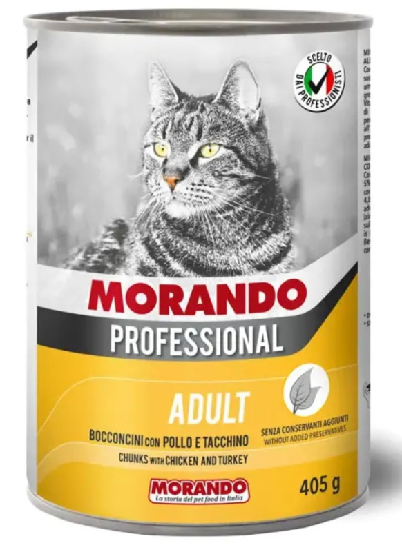 Паштет для кошек Morando Professional Adult Cat (курица, индейка)