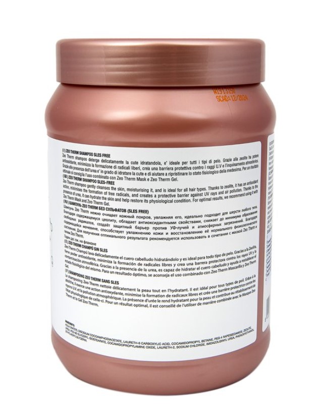 ISB Zeolithe Шампунь для поврежденной кожи и шерсти Zeo Therm Shampoo без лаурилсульфата натрия