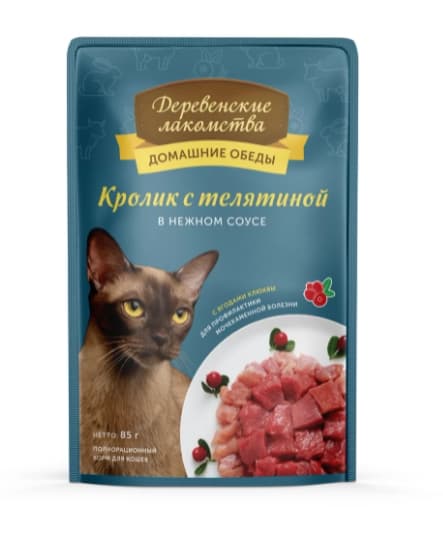 Рацион для кошек Деревенские лакомства Кролик с телятиной в соусе 85 гр