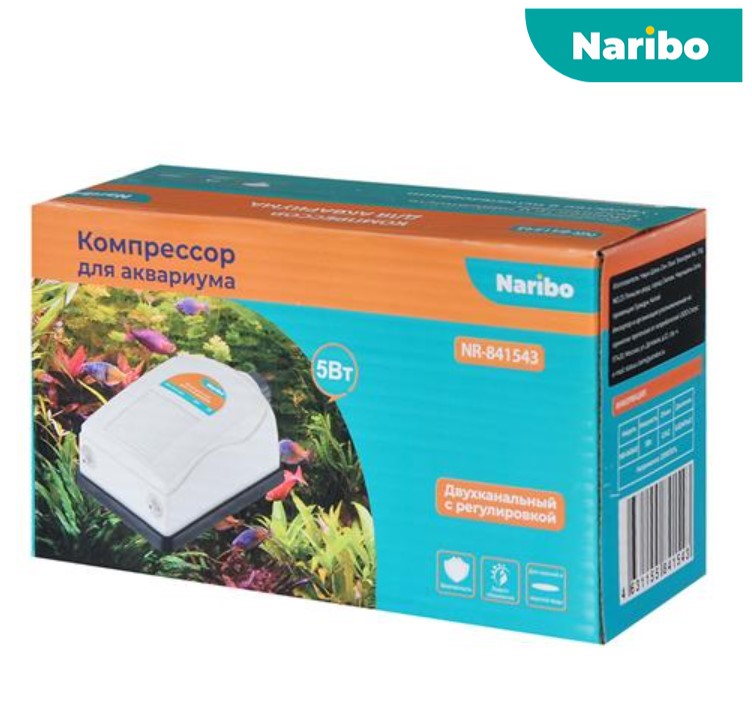 Компрессор двухканальный с регулятором Naribo 5Вт 2х2.5 л/мин (100-300 л)