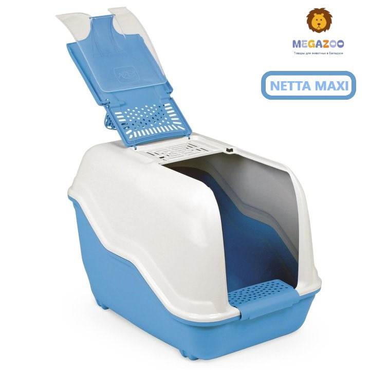 Кошачий туалет NETTA MAXI