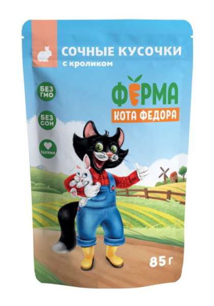 Влажный корм Ферма кота Фёдора сочные кусочки для кошек с кроликом