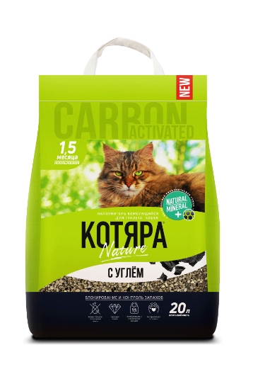 Бентонитовый наполнитель с активированным углем "Котяра комкующийся" 20 л (8.4 кг)