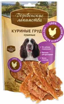Куриные грудки сушеные "Деревенские лакомства" 90 гр (79711137)