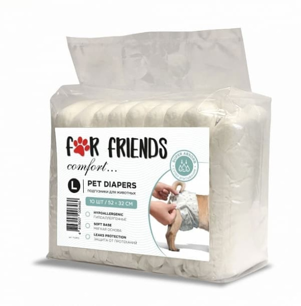 Подгузники для собак For Friends 10 шт