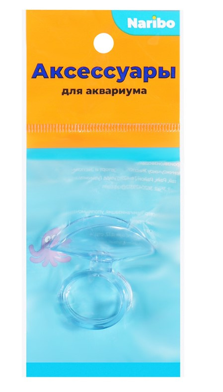 Присоска Naribo для шланга 16/22мм (1шт)