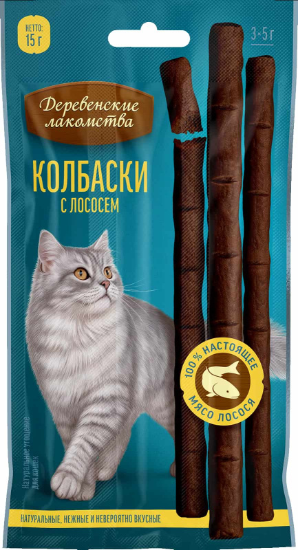 Лакомство для кошек Колбаски с лососем "Деревенские лакомства"
