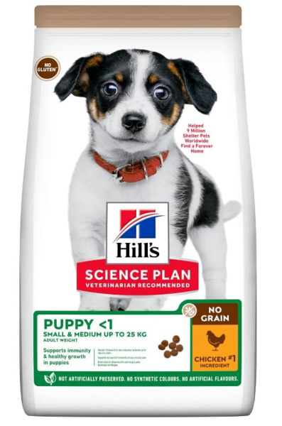 Каталог Сухой корм для щенков Hill's Science Plan No Grain Puppy Small & Medium (курица) для собак