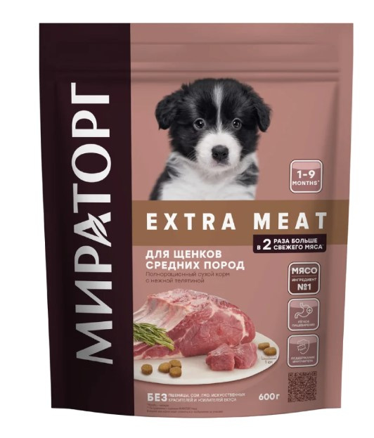 Каталог Мираторг Сухой корм для щенков средних пород с нежной телятиной Expert Meat для собак