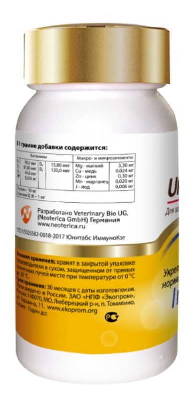 Кормовая добавка для кошек Neoterica Unitabs ImmunoCat с Q10