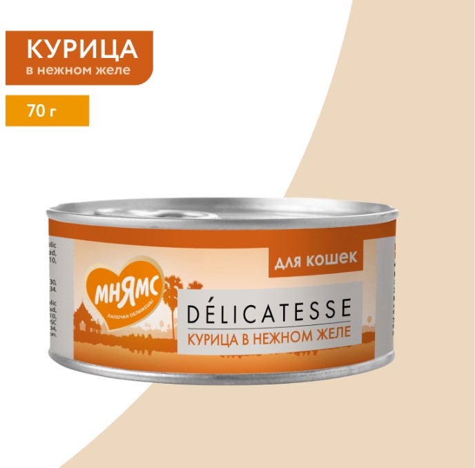 Влажный дополнительный корм Мнямс для кошек Курица в нежном желе