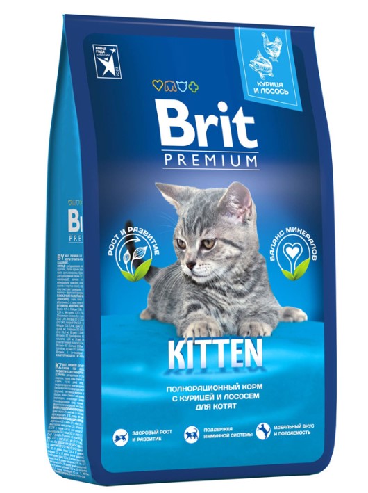 Сухой корм для котят Brit Premium Cat Kitten (курица)