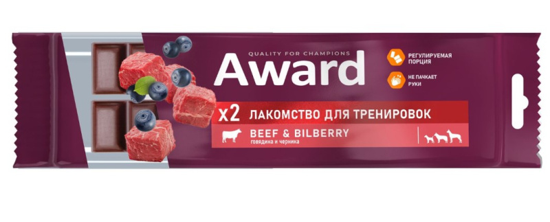 Лакомство для тренировок для щенков и собак Award (говядина и черника)