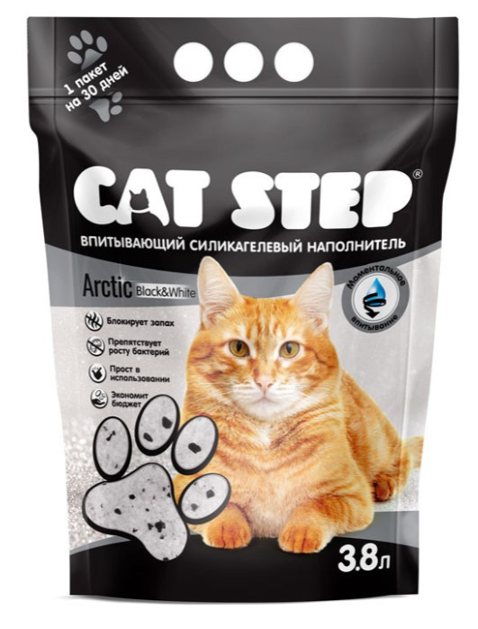 Cat Step Наполнитель впитывающий силикагелевый CAT STEP Arctic Black&White