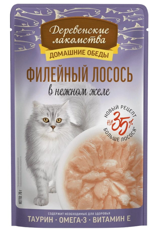 Влажный корм для кошек Деревенские лакомства Филейный лосось в нежном желе