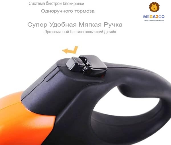 Поводок-рулетка лента Fida Mars (лента), синяя для собак