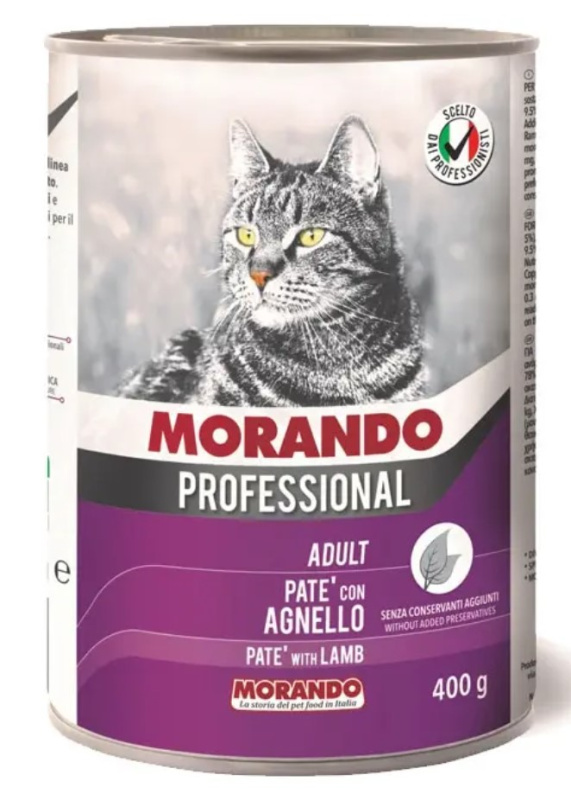Паштет для кошек Morando Professional Adult Cat (ягнёнок)