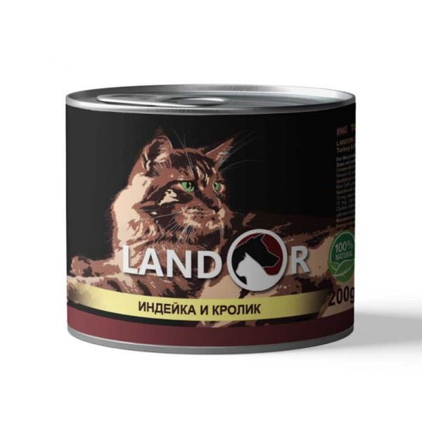 Питание влажное для кошек LANDOR Sterilised Cat (индейка, кролик)