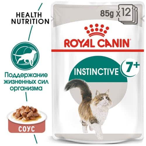 Влажный корм для кошек Royal Canin Instinctive +7 (соус)
