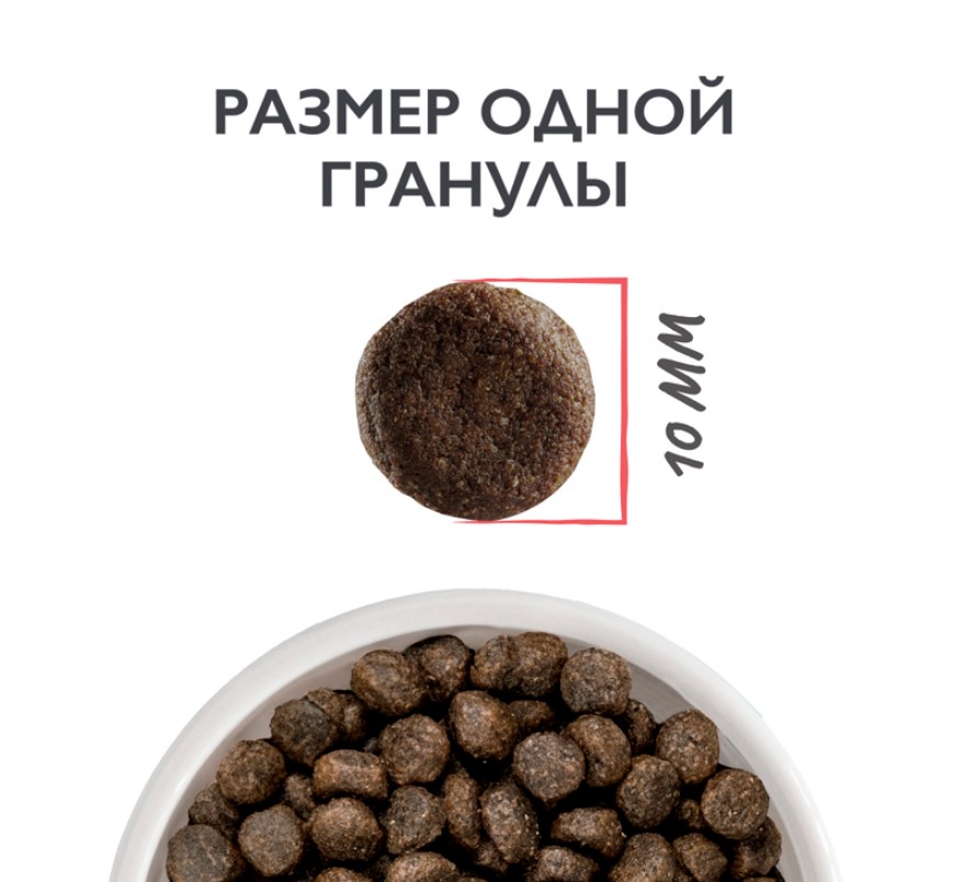 Брит Кеа Сухой корм для стерилизованных кошек Cat Sterilised Metabolic Monoprotein (индейка)