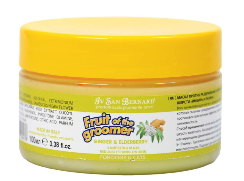 ISB Fruit of the Groomer Ginger&Elderbery Восстанавливающая маска с противовоспалительным эффектом
